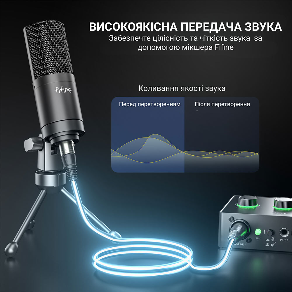 Покупка Кабель FIFINE L9