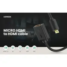 Перехідник UGREEN Micro HDMI Male to HDMI 0,22m Black (90403476)