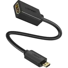 Переходник UGREEN Micro HDMI Male to HDMI 0,22m Black (90403476)