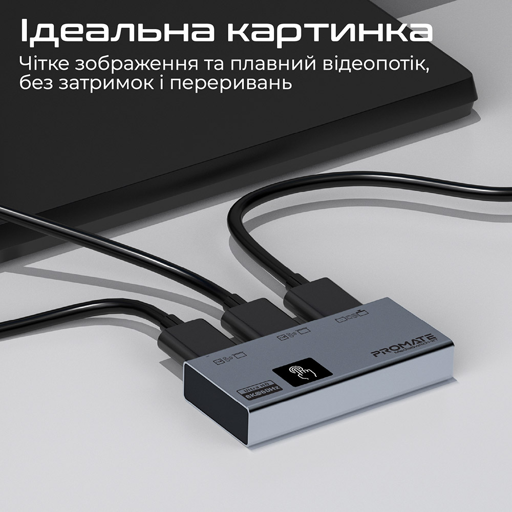 Світч Promate MediaSwitch-2T HDMI to HDMI Silver (mediaswitch-2t) Тип роз'єму HDMI - 2 х HDMI