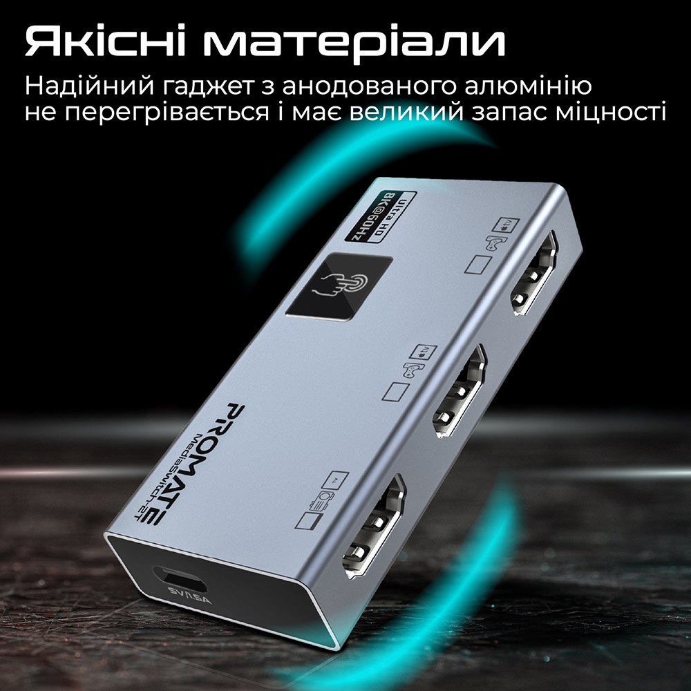 Зовнішній вигляд Світч Promate MediaSwitch-2T HDMI to HDMI Silver (mediaswitch-2t)