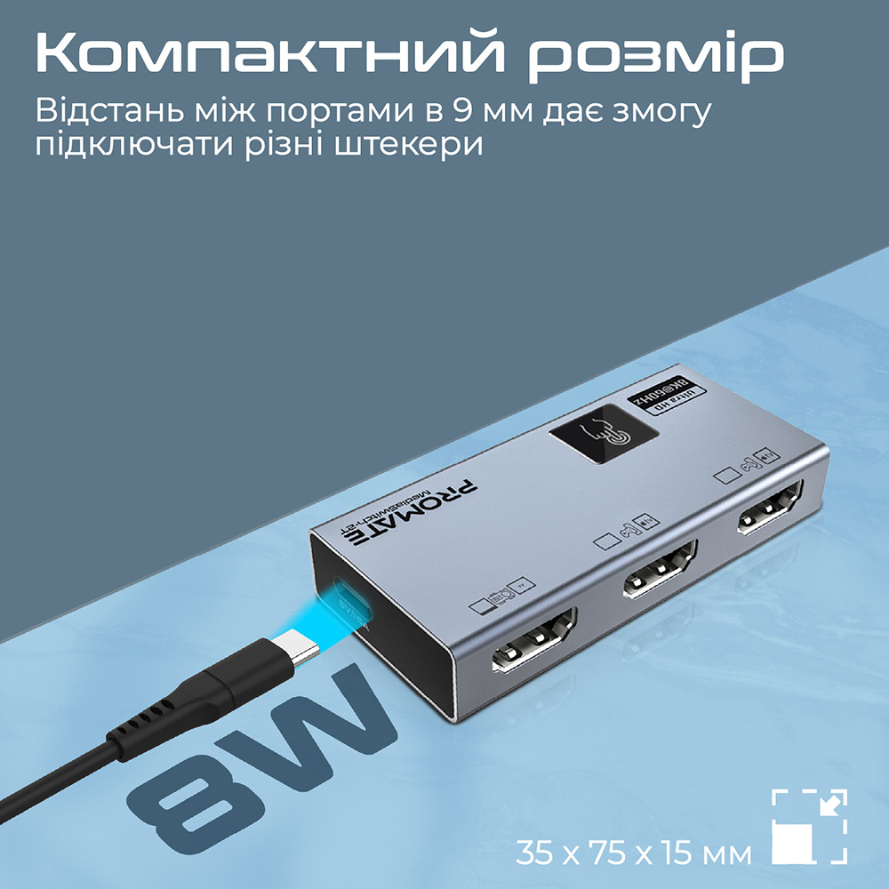 Свитч Promate MediaSwitch-2T HDMI to HDMI Silver (mediaswitch-2t) Версия USB 3.1 Type-C