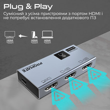 Світч Promate MediaSwitch-2T HDMI to HDMI Silver (mediaswitch-2t)