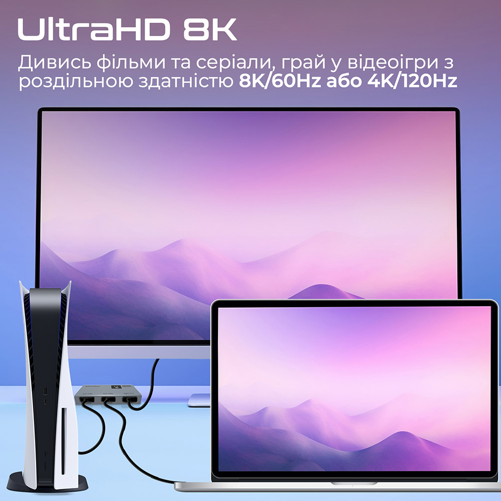 Замовити Світч Promate MediaSwitch-2T HDMI to HDMI Silver (mediaswitch-2t)