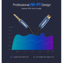 Подовжувач UGREEN AV118 3.5 - 3.5 мм Female 1.5 m Black (90403183)