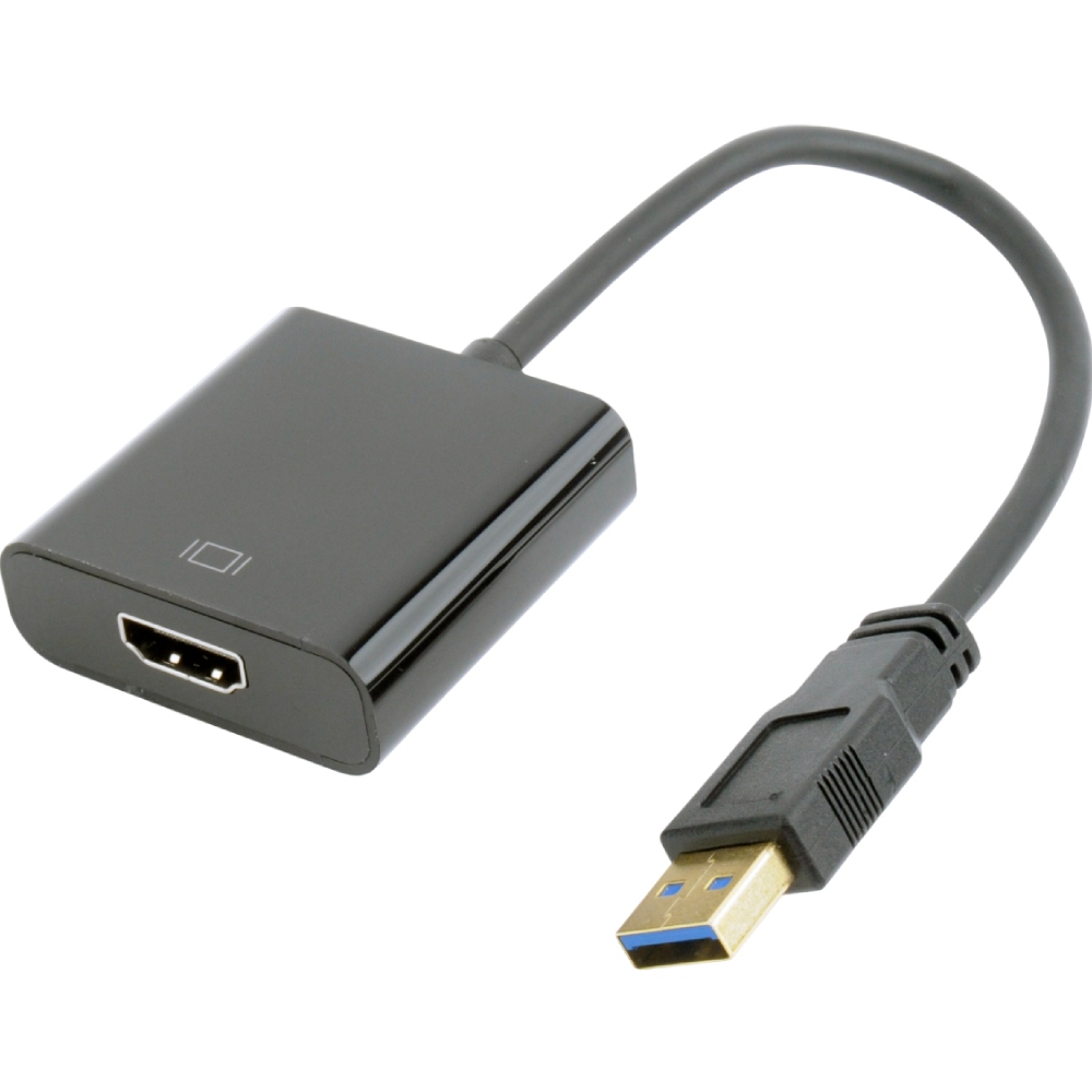 Кабель CABLEXPERT A-USB3-HDMI-02