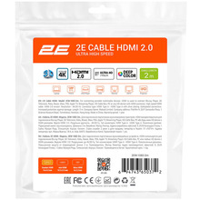 Кабель 2E HDMI - HDMI 2.0 (M/M) 2 м (2EW-1082-2M)