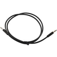 Кабель ATCOM mini Jack 3.5 мм 0.8 м Black (17434)