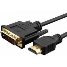 Кабель PATRON HDMI to DVI 24+1pin M 1.8m (CAB-PN-DVI-HDMI-18)