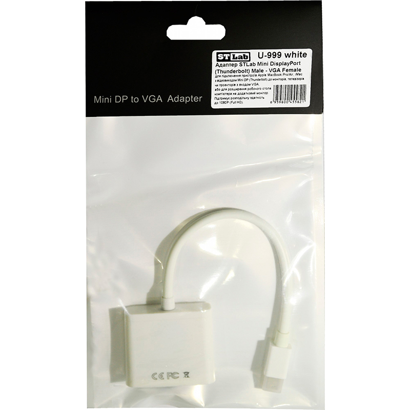 Перехідник STLAB Mini DisplayPort to VGA White (U-999 white) Довжина 0.18