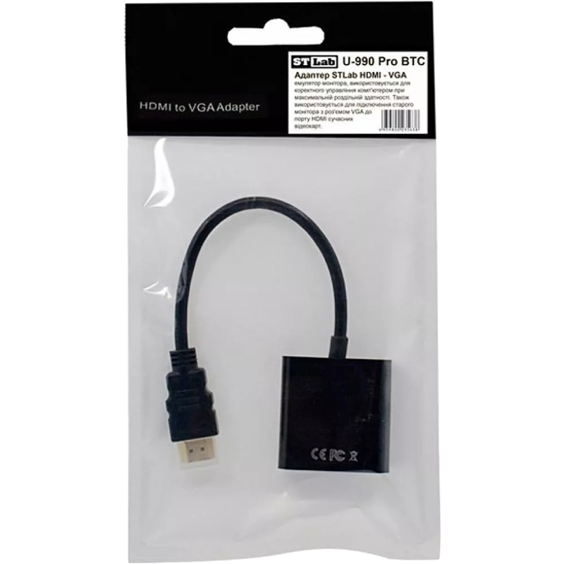 Перехідник STLAB HDMI - VGA Black (U-990 Pro BTC) Вид перехідник