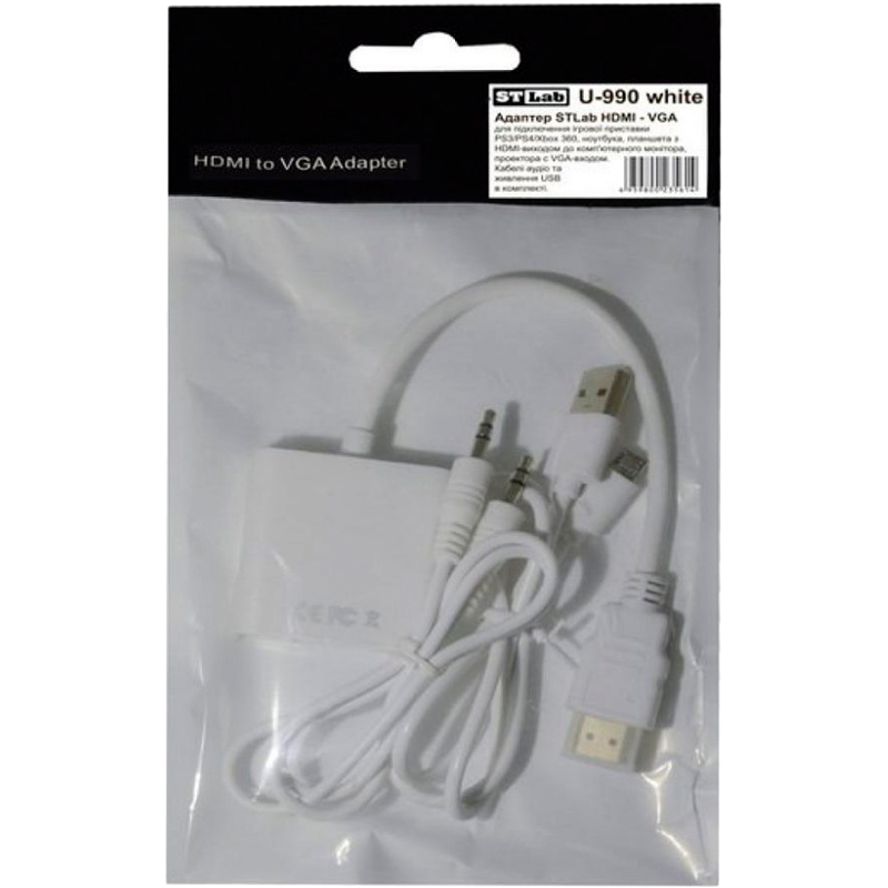 Перехідник STLAB HDMI - VGA+3.5 White (U-990 white) Тип роз'єму HDMI - VGA+3.5