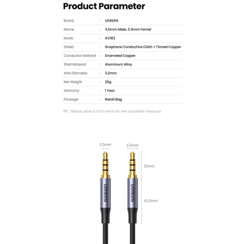Покупка Кабель UGREEN AV183 3.5 мм - 3.5 мм 1.5 m Black (90403185)