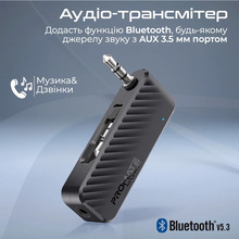 Bluetooth трансмиттер PROMATE airlink-bt AUX Black