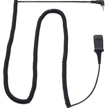 Кабель POLY  2.5mm - QD 3 м Black (85Q32AA)