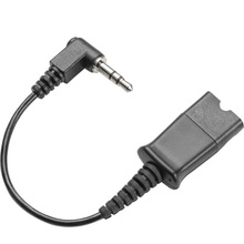 Кабель POLY 3.5mm - QD 0.15 м Black (85Q37AA)