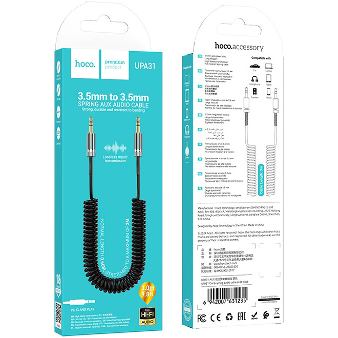 Кабель HOCO UPA31 3 м Black (6942007631235) Довжина 3