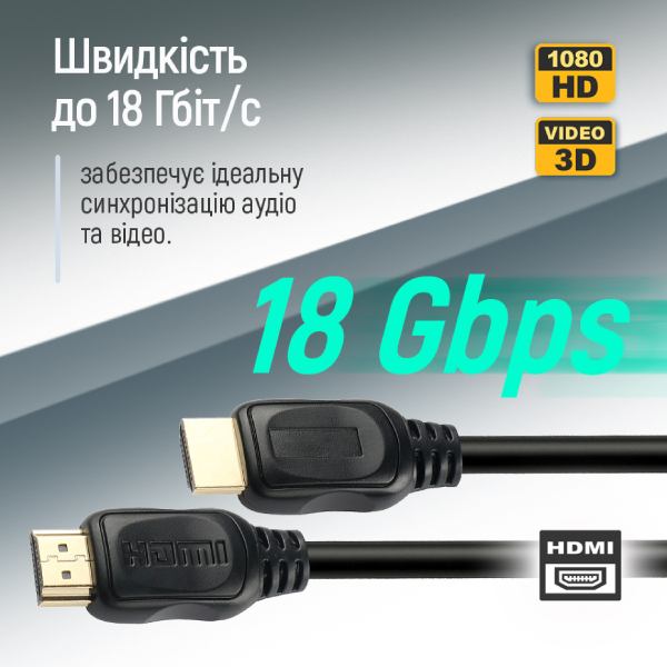Покупка Кабель COLORWAY HDMI-HDMI 4K/60 Гц 3 м Black (CW-CBHD079-BK)
