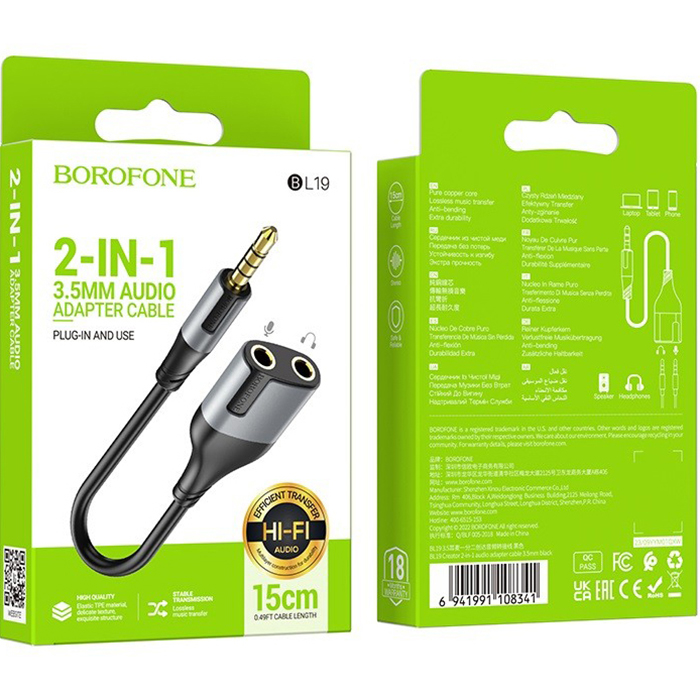 Зовнішній вигляд Перехідник BOROFONE BL19 Creator 2-in-1 3.5 mm Black (6941991108341)