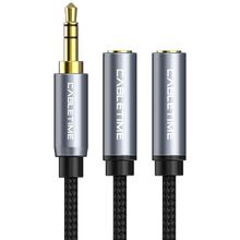 Кабель CABLETIME 3.5 мм - 2 х 3.5 мм 0.2 м Black (CA915248)