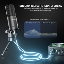 Кабель FIFINE L9C XLR Male to Femal 1.8 м Black
