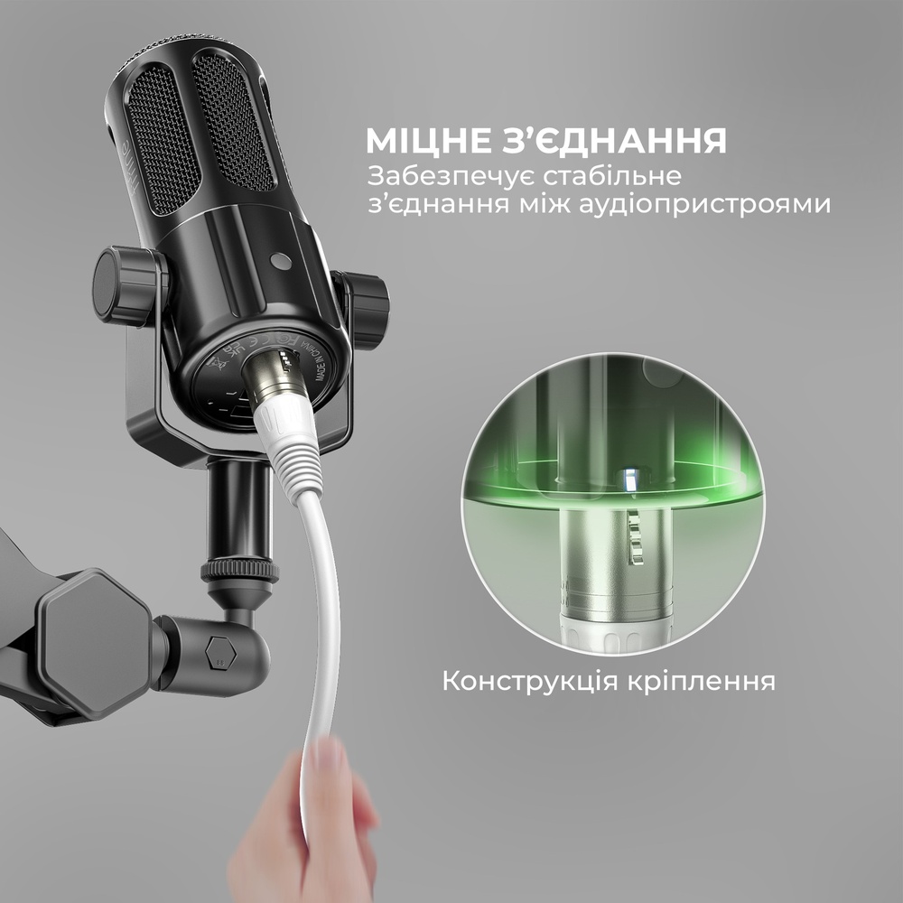 Внешний вид Кабель FIFINE L9CW XLR Male to Female 1.8 м White