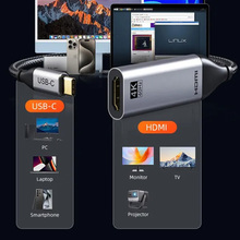 Перехідник CABLETIME CP10B USB Type-C (M) - HDMI (F) 0.2 м Grey (CA915385)