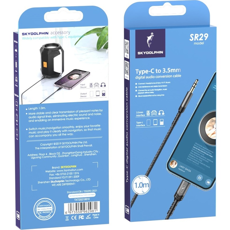 Кабель SKYDOLPHIN SR29 3.5 мм - USB Type-C 1 м Black (SDAUX-000076) Вид кабель