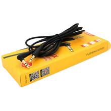 Кабель IKAKU 3.5mm M to 3.5mm M 2м Black (YT-AUXGJ(M)/(M)-KSC-522-B)
