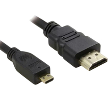 Кабель ATCOM HDMI до HDMI D (мікро) 1 м (22401)