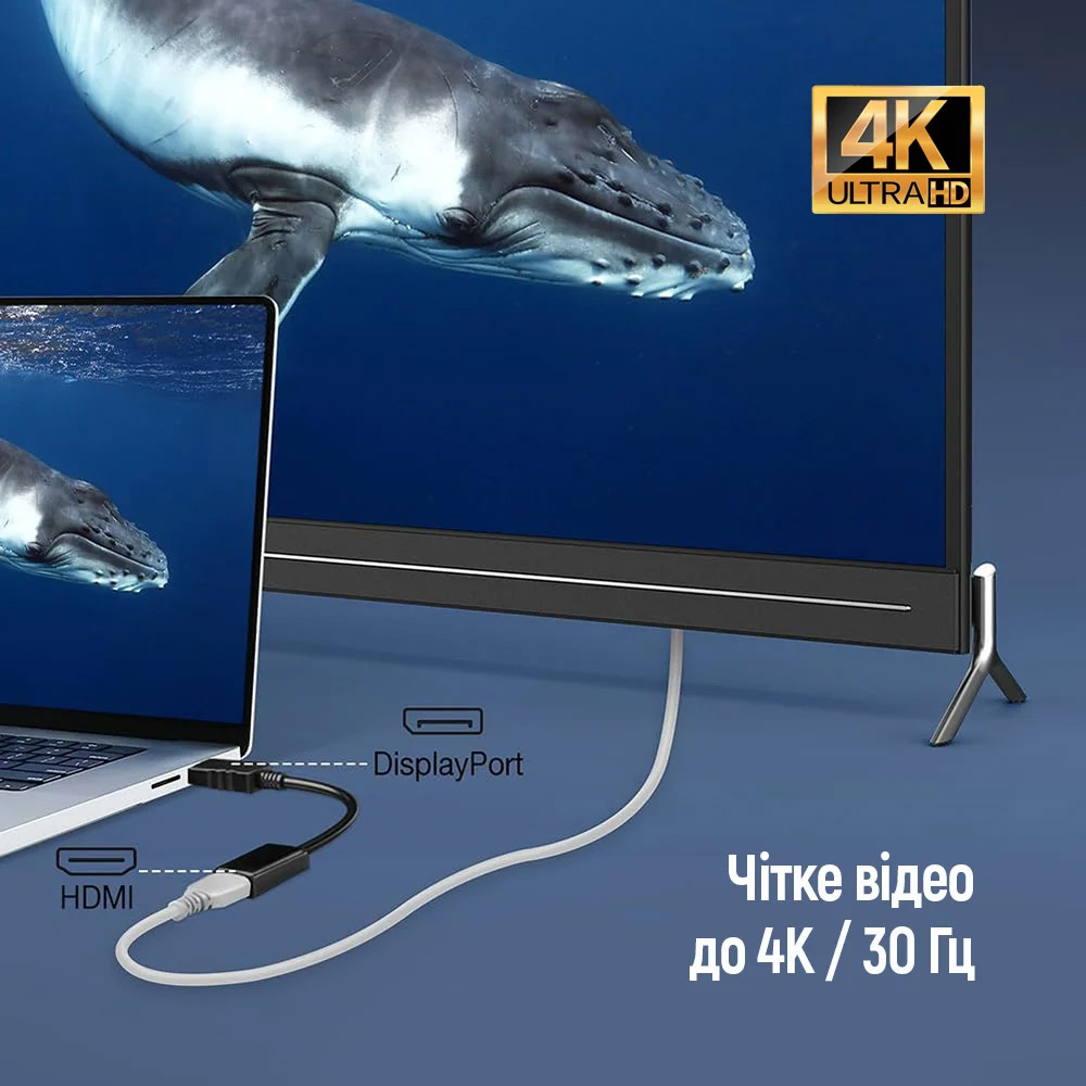 Заказать Переходник COLORWAY DisplayPort to HDMI Female Black (CW-AD-DPHD)