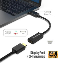 Переходник COLORWAY DisplayPort to HDMI Female Black (CW-AD-DPHD)