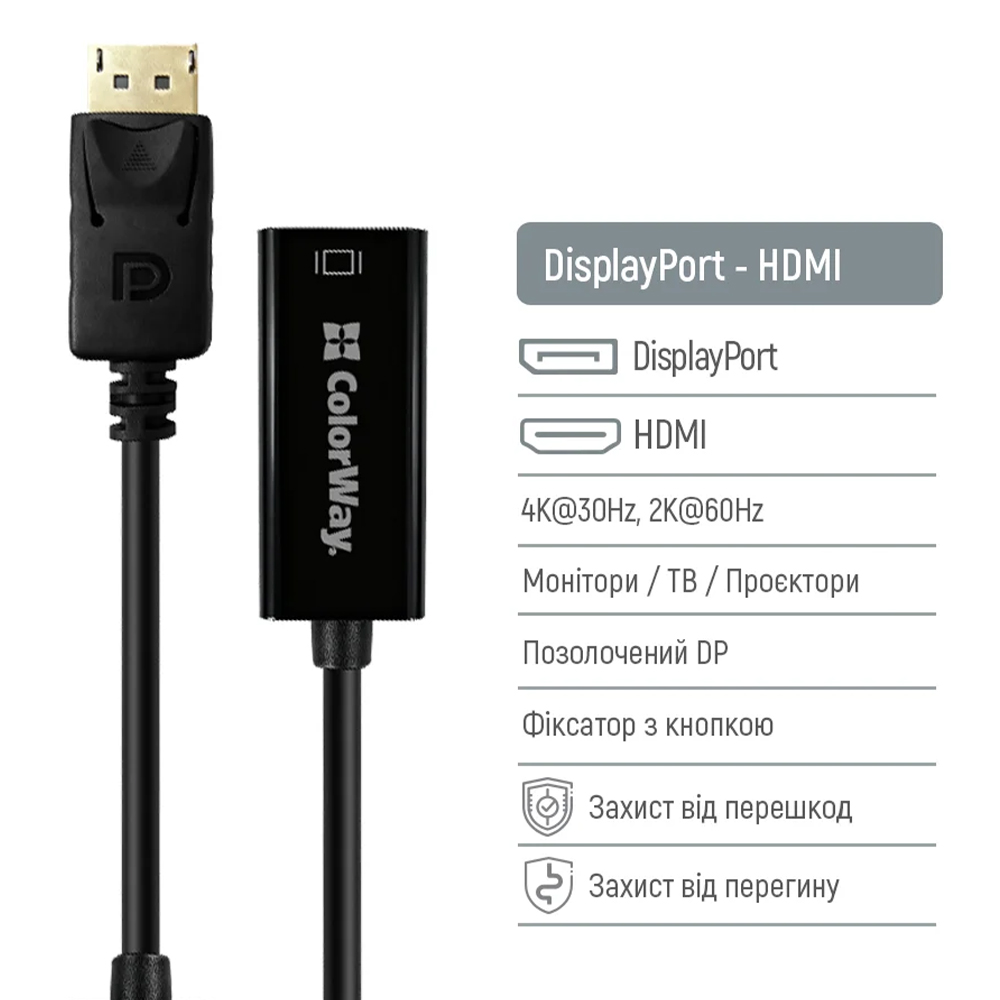 Переходник COLORWAY DisplayPort to HDMI Female Black (CW-AD-DPHD) Длина 0.15