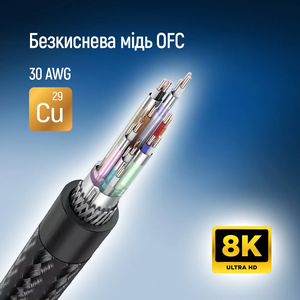 В интернет магазине Кабель COLORWAY DisplayPort-DisplayPort V1.4 8K 1.5м Black (CW-CBDP093-BK)