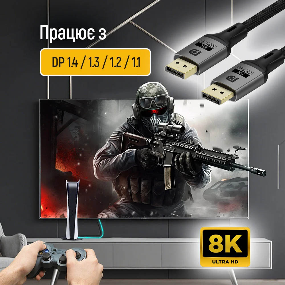 Обзор Кабель COLORWAY DisplayPort-DisplayPort V1.4 8K 1.5м Black (CW-CBDP093-BK)