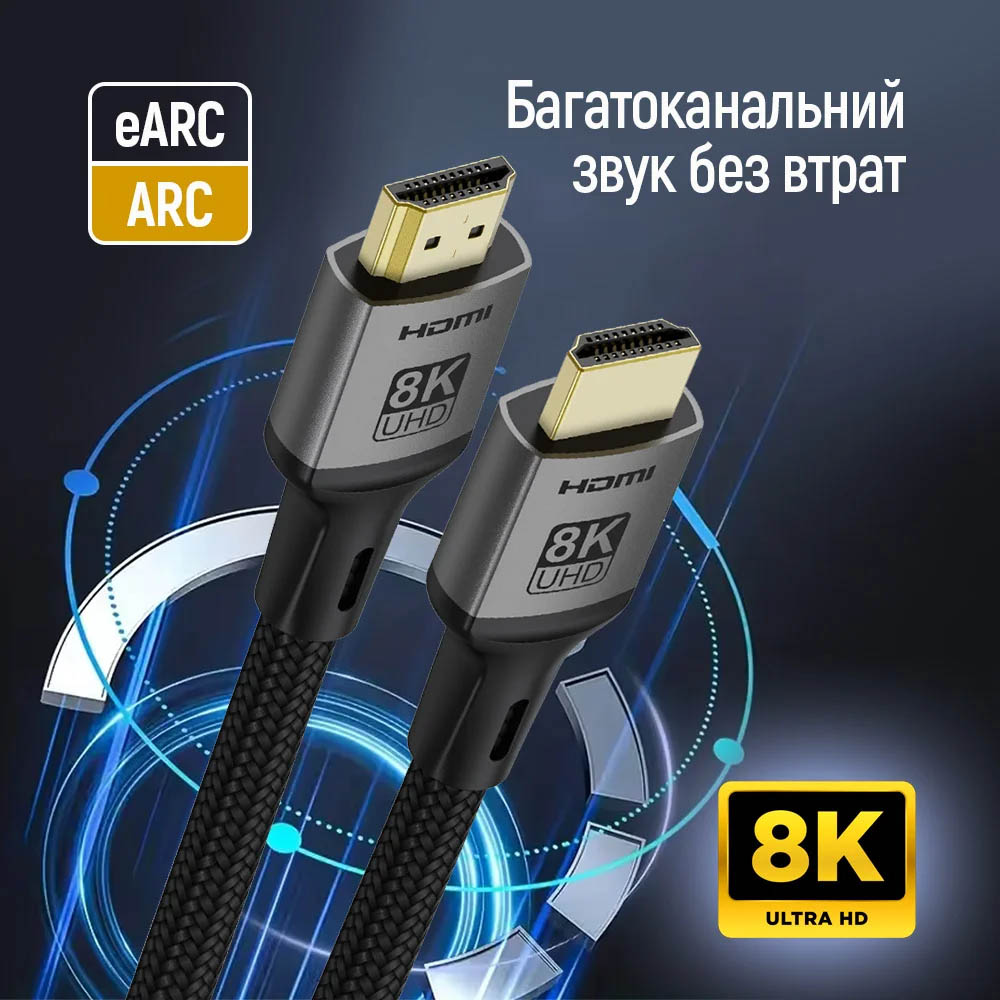 Зображення Кабель COLORWAY HDMI-HDMI V2.1 8K 2м Black (CW-CBHD088-BK)