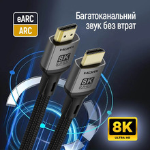 Кабель COLORWAY HDMI-HDMI V2.1 8K 2м Black (CW-CBHD088-BK)