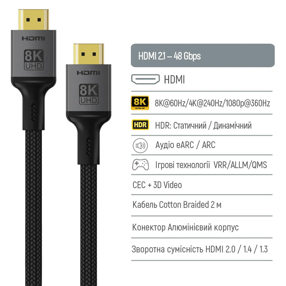 Зовнішній вигляд Кабель COLORWAY HDMI-HDMI V2.1 8K 2м Black (CW-CBHD088-BK)