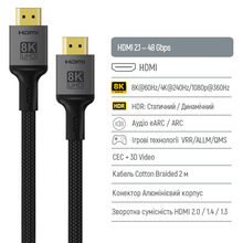 Кабель COLORWAY HDMI-HDMI V2.1 8K 2м Black (CW-CBHD088-BK)