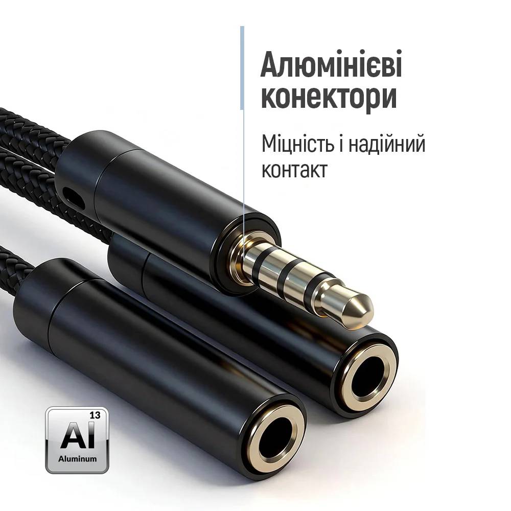 Сплиттер переходник-разветвитель COLORWAY 3.5мм AM в 3.5 мм 2 AF