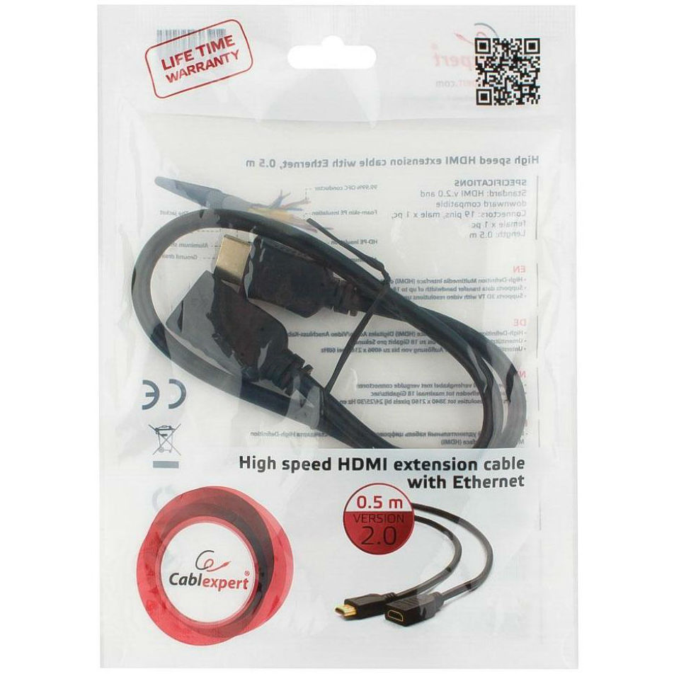 Кабель CABLEXPERT CC-HDMI4X-0.5 M Довжина 0.5