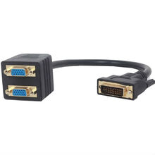 Розгалужувач CABLEXPERT DVI - 2 х VGA 0.3 м Black (A-DVI-2VGA-01)