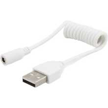 Кабель EXTRADIGITAL USB 2.0 AM white (KBP1650)