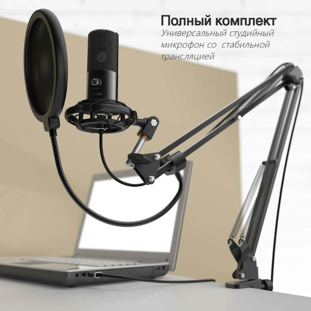 Фото 3 Мікрофон FIFINE T669 USB Microphone Black