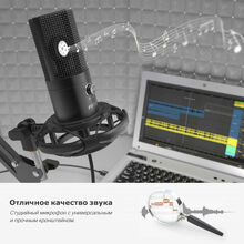 Мікрофон FIFINE T669 USB Microphone Black