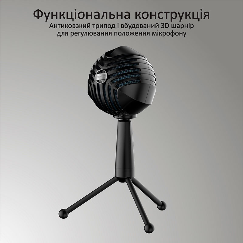 Фото 2 Микрофон Vertux Sphere LED USB Black (sphere.black)