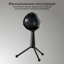 Микрофон Vertux Sphere LED USB Black (sphere.black)