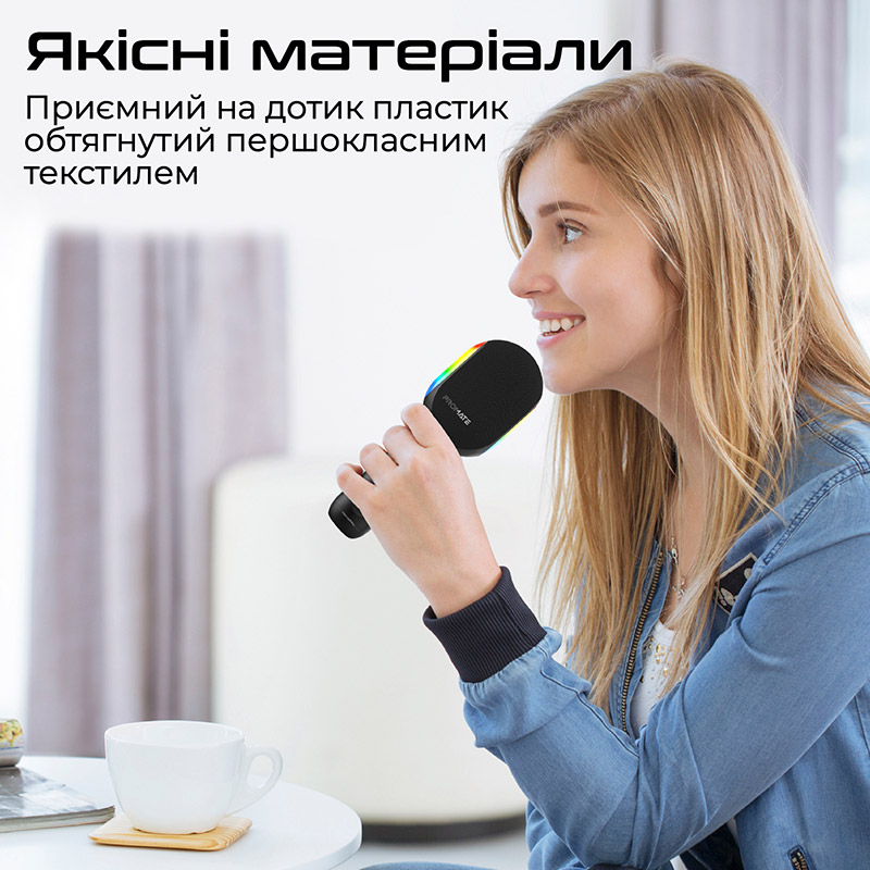 Изображение Микрофон PROMATE vocalmic.black