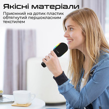 Микрофон PROMATE vocalmic.black