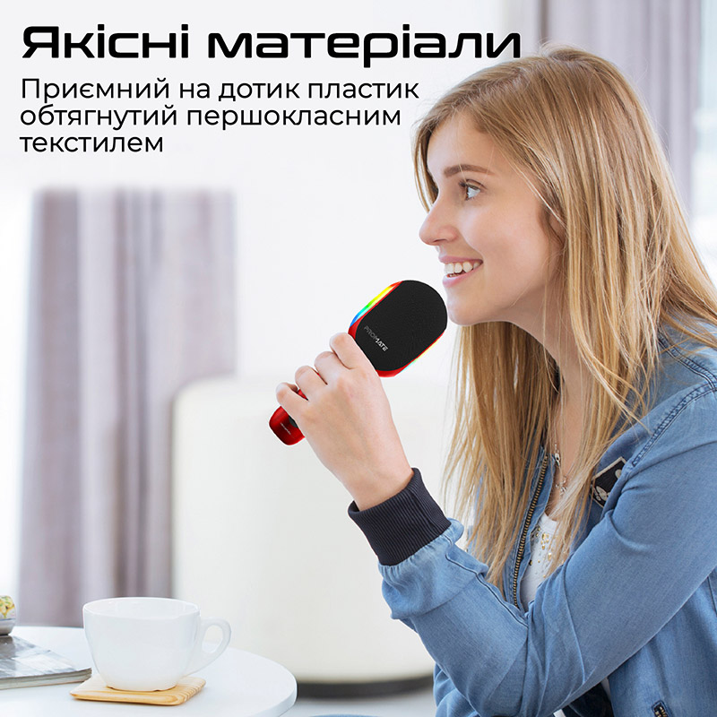 Зображення Мікрофон PROMATE vocalmic.red